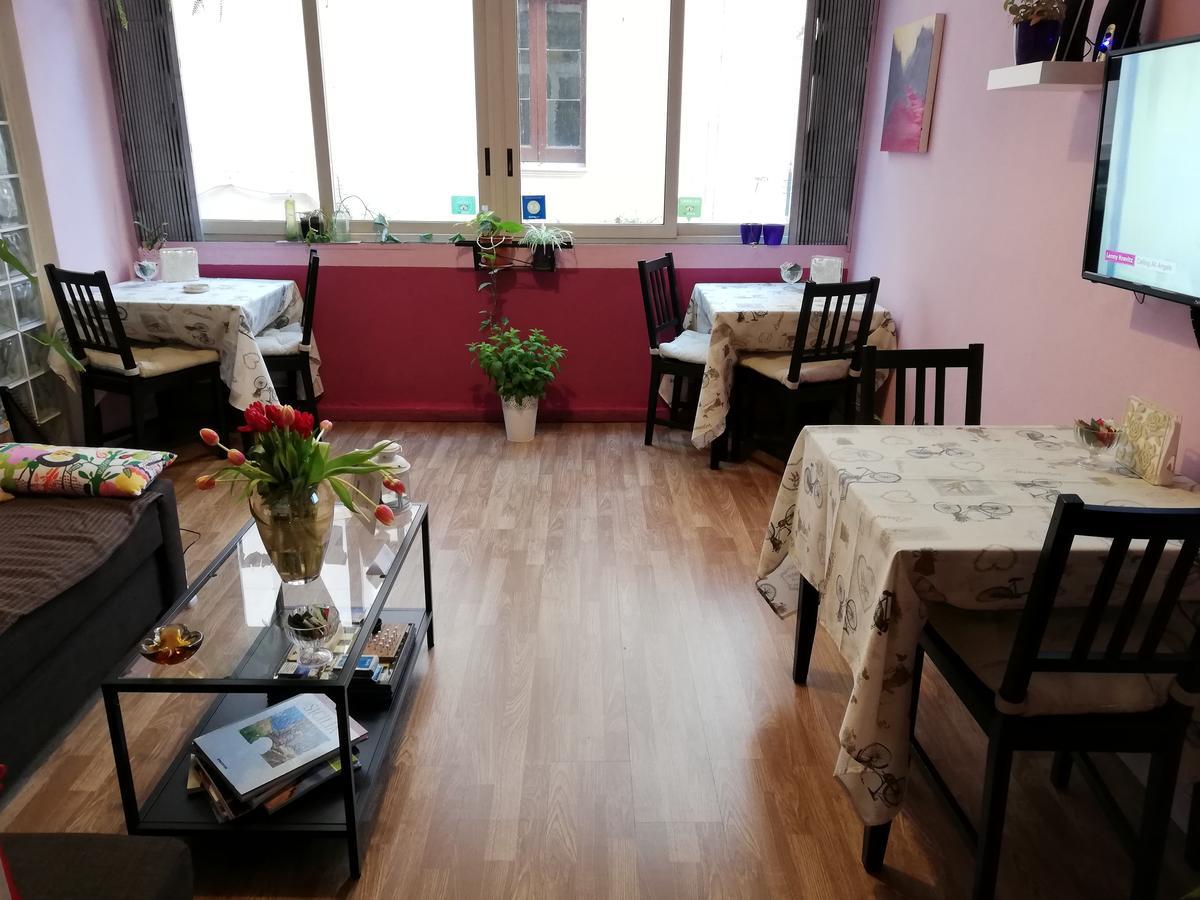 Bed & Breakfast Aloi